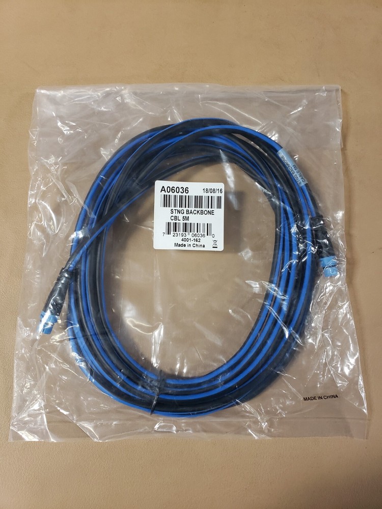 RAYMARINE #A06036 –  5M BACKBONE CABLE FOR SEATALK