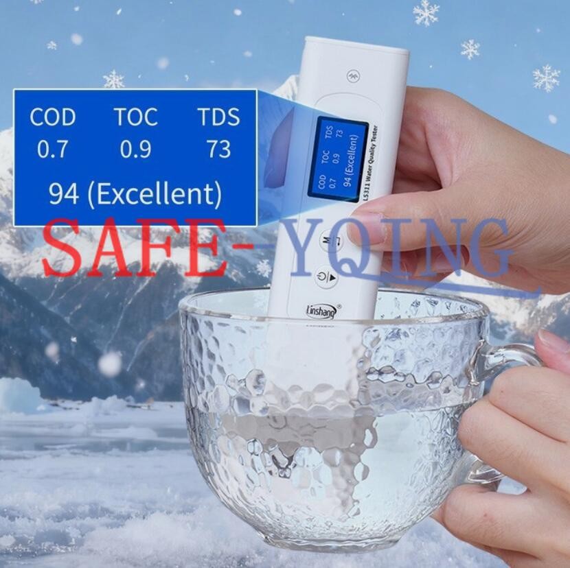 1PCS NEW Linshang LS311 Multi-Parameter Water Quality Tester Measuring