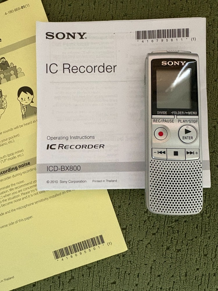 Sony Handheld Recorder ICD-BX800 with instructions; excellent; compact 4"