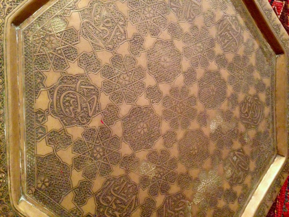 Antique Middle Eastern Islamic Calligraphy Brass Tray