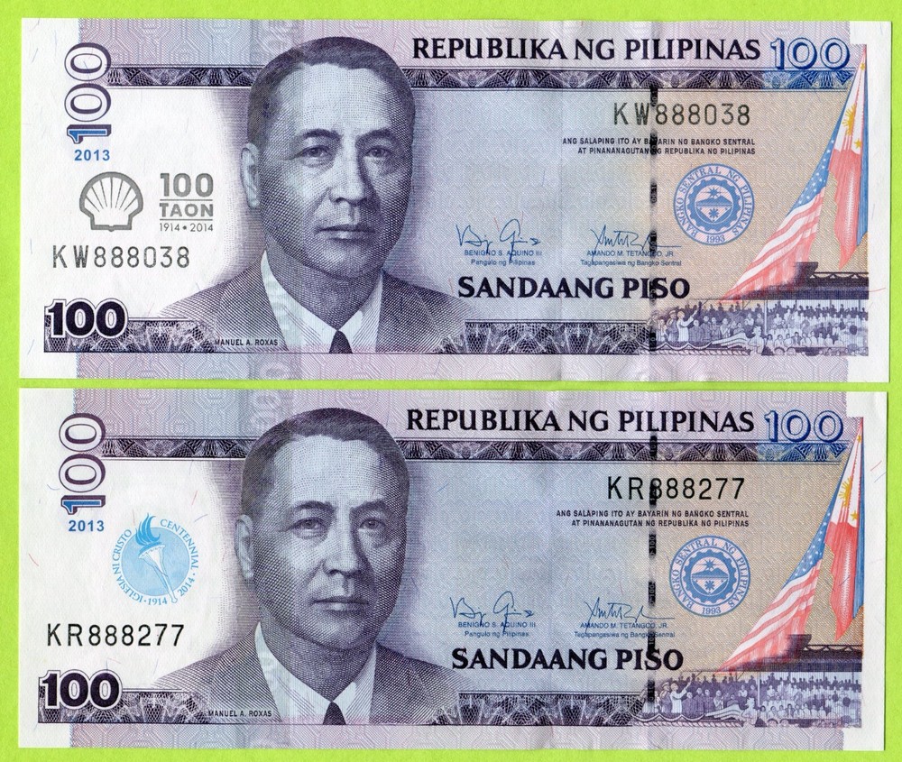 Philippines 100 Piso 2013(2014) P219 P221 UNC / Commemorative