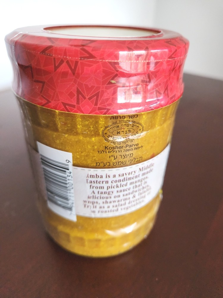 Amba Mediterranean Mango Sauce Dressing Authentic Middle Eastern Falafel Kosher