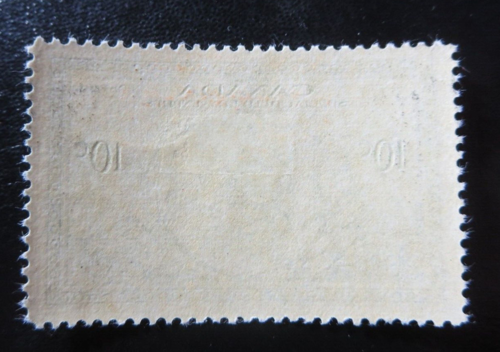 CANADA STAMPS MINT 1946 #E11 "SPECIAL DELIVERY EXPRESS" BOB #1