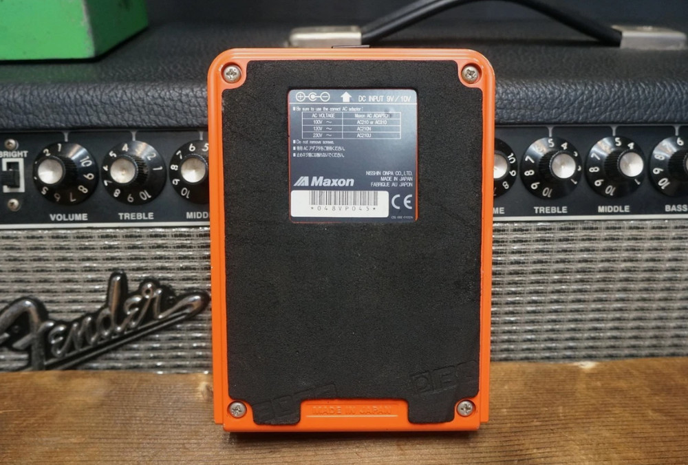 Maxon PH-350 Rotary Phaser