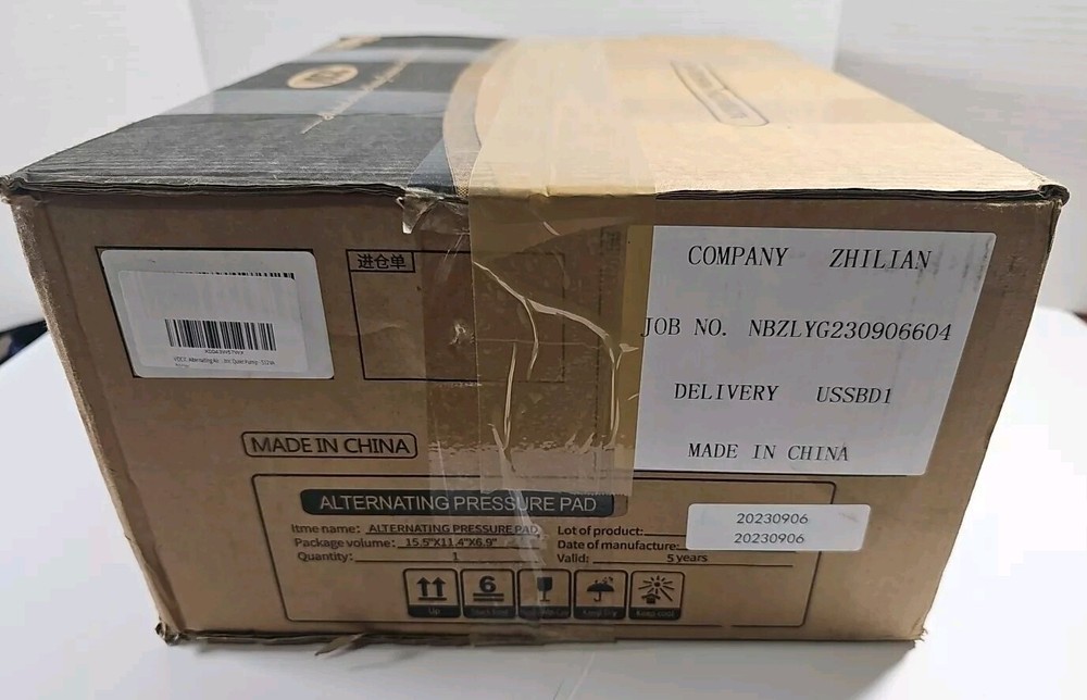 Alternating Pressure Pad - S12VA