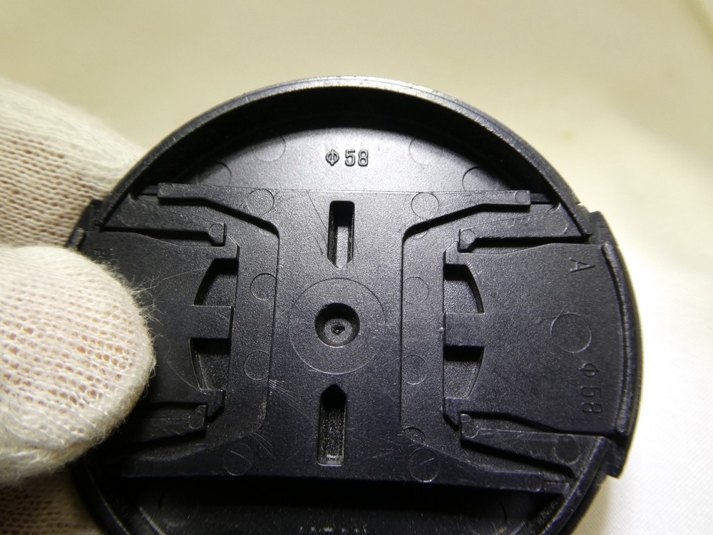 Tamron 58mm Lens Front Cap Japan AF LD EOM