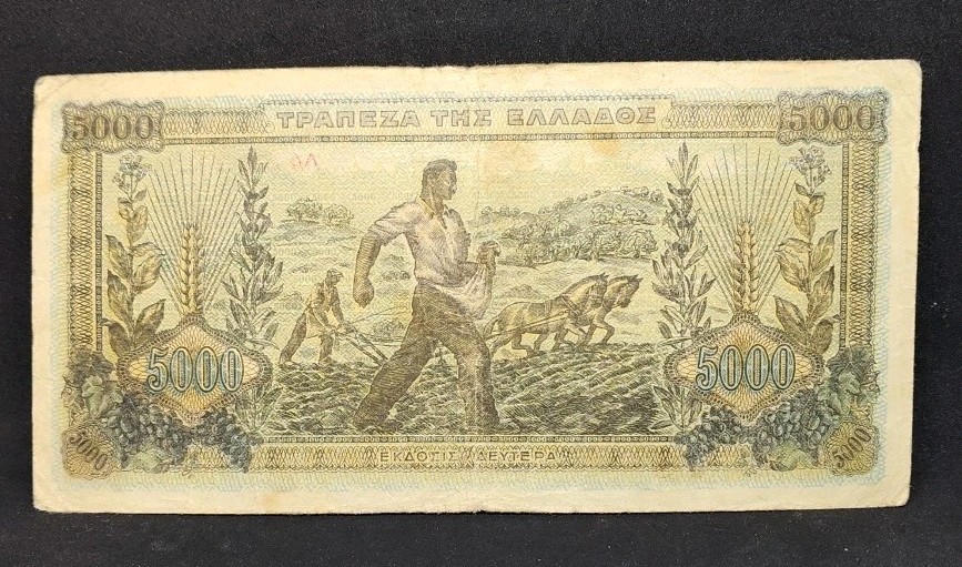 1942 Greece 5000 Drachmas 599005