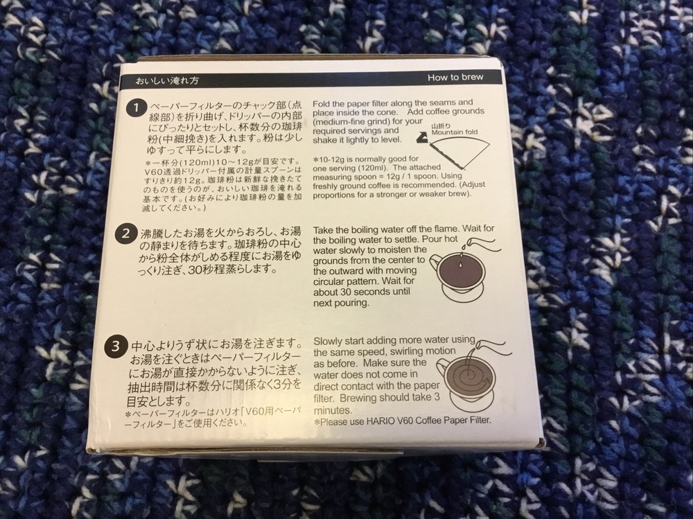 hario coffee dripper