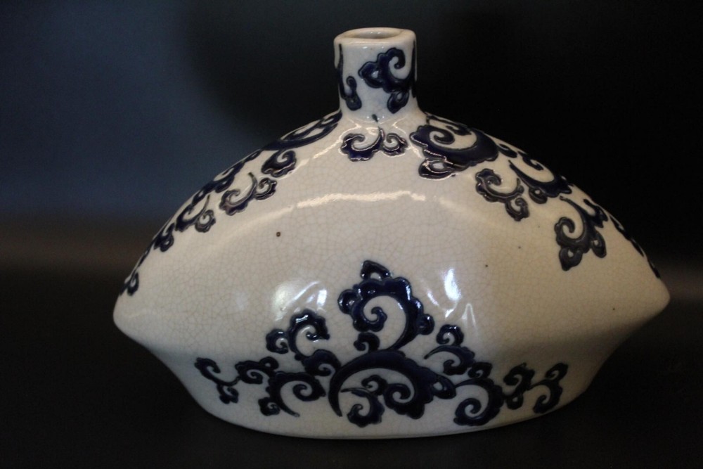 Vintage Blue And Grey Bud Vase