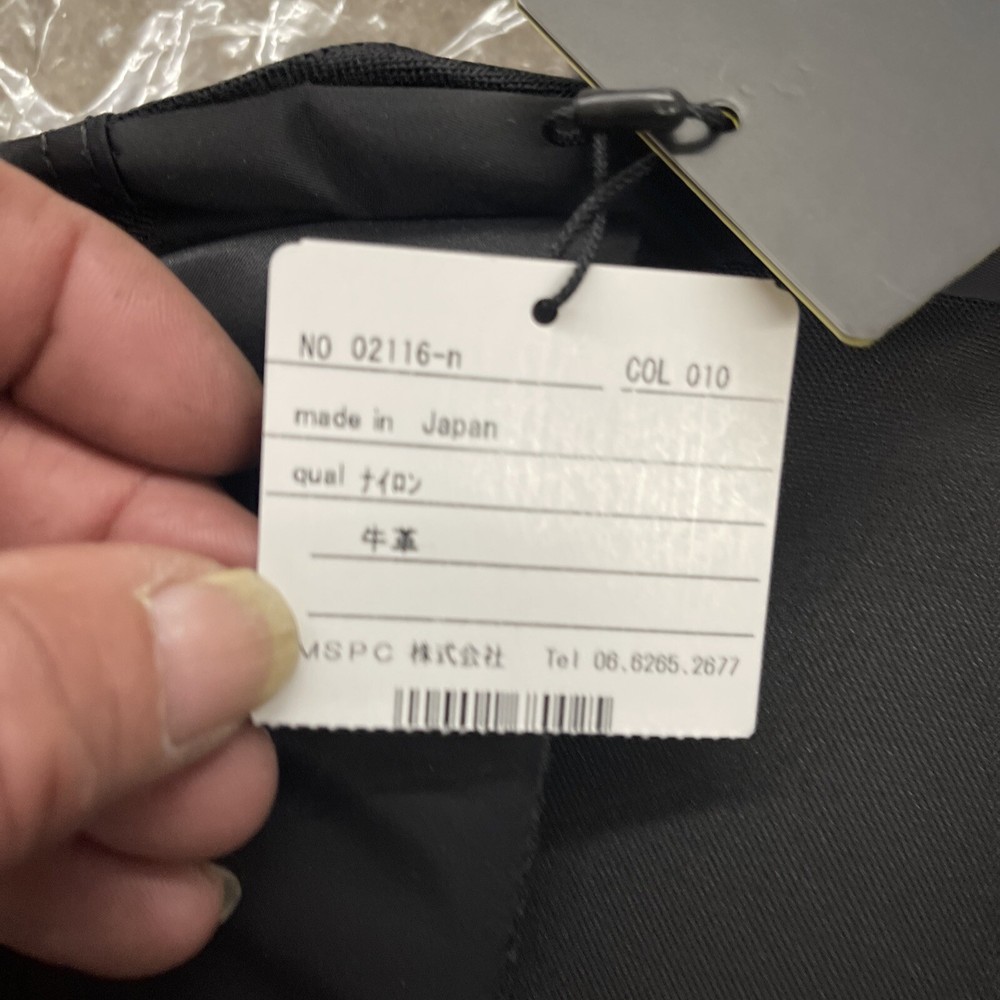 Master piece lighting zip backpack black