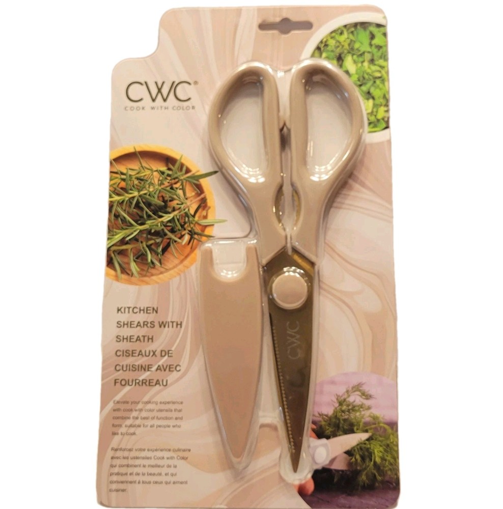 Kitchen Scissors Beige & Gold W/ Blade Protector Multi Use Sheers Stylish Classy