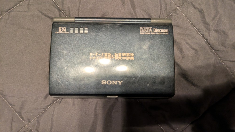 Vintage Sony Data Discman Electronic Book Player DD-95