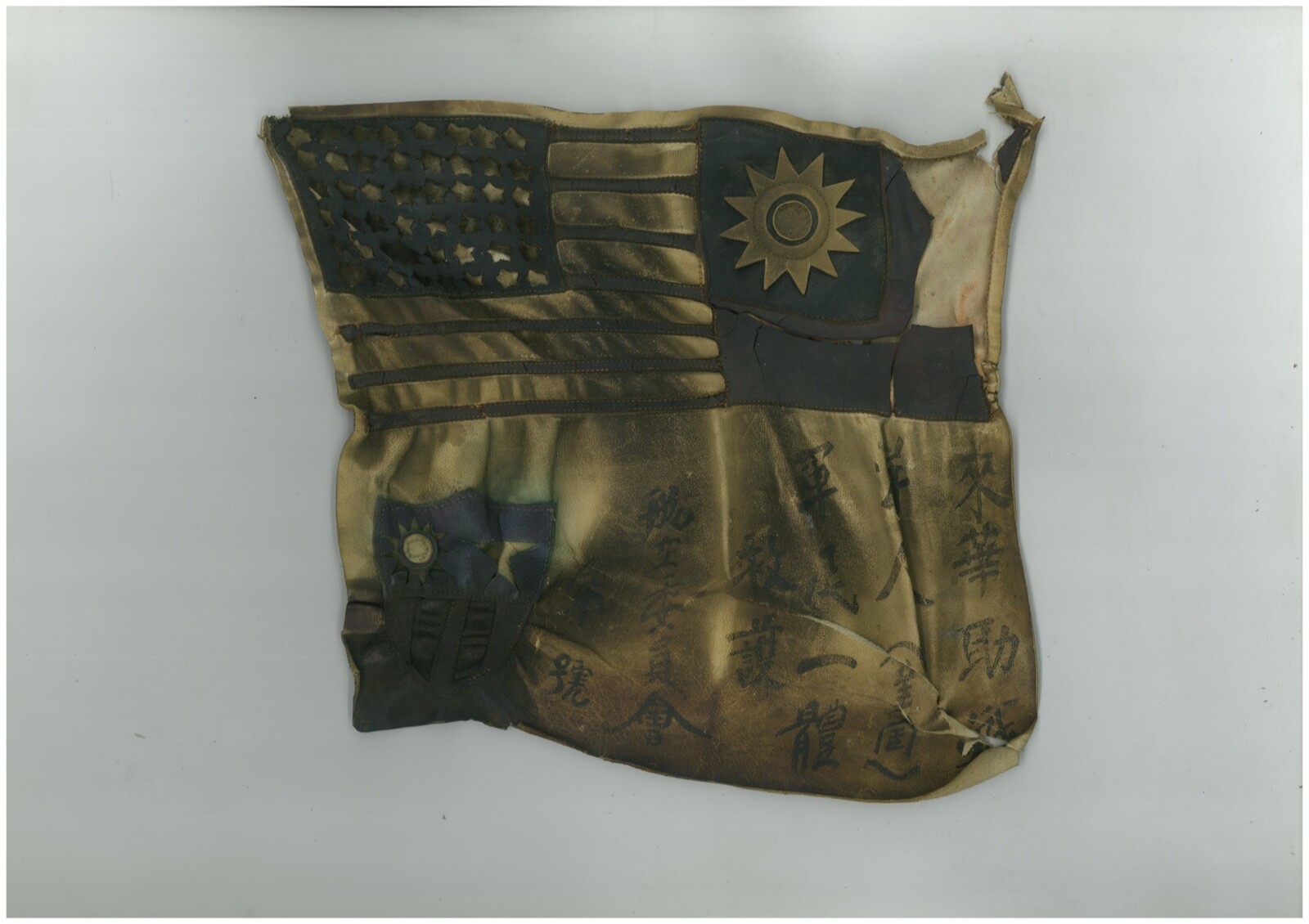 CBI Blood Chit WWII WW2 AVG USAAC Leather Authentic Vintage