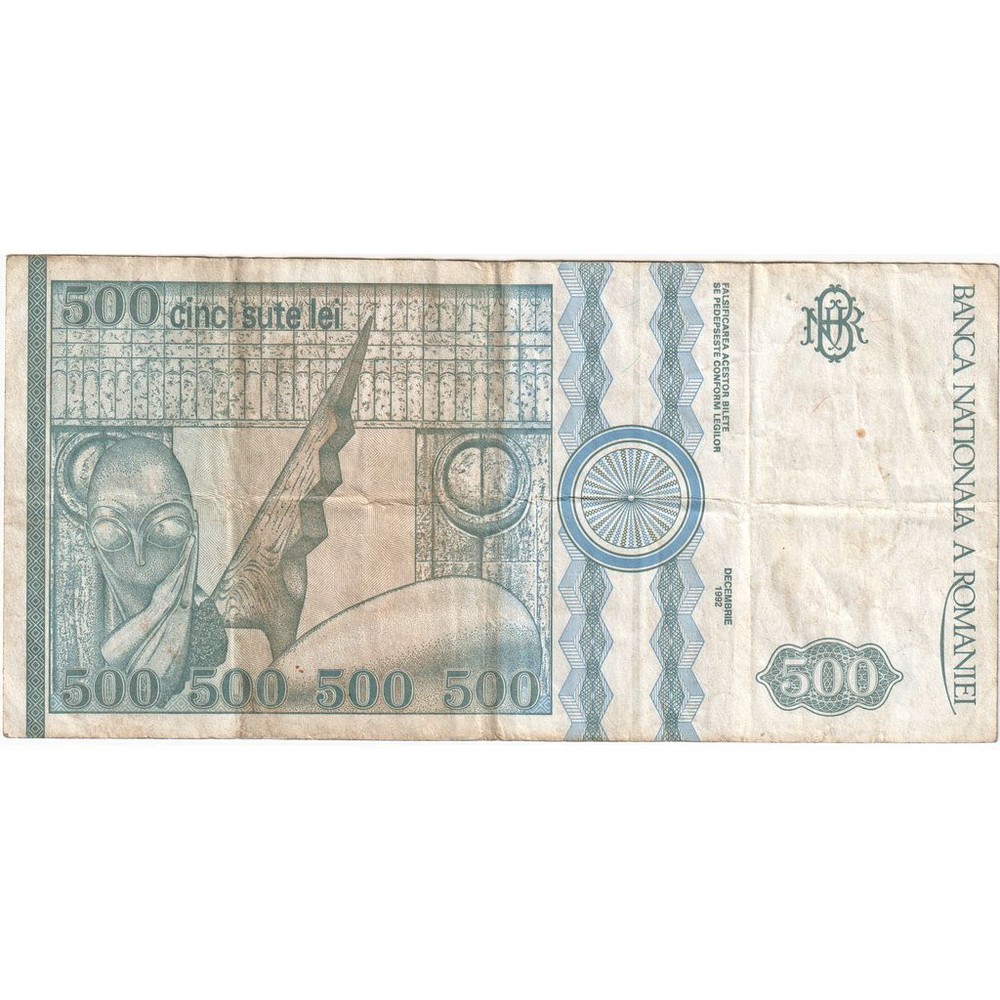 [#636779] Romania, 500 Lei, EF(40-45)