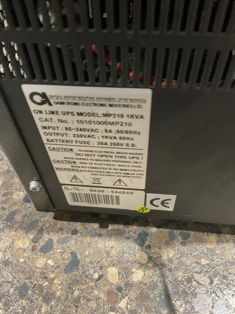 GAMATRONIC MP210 Power Management Module USED