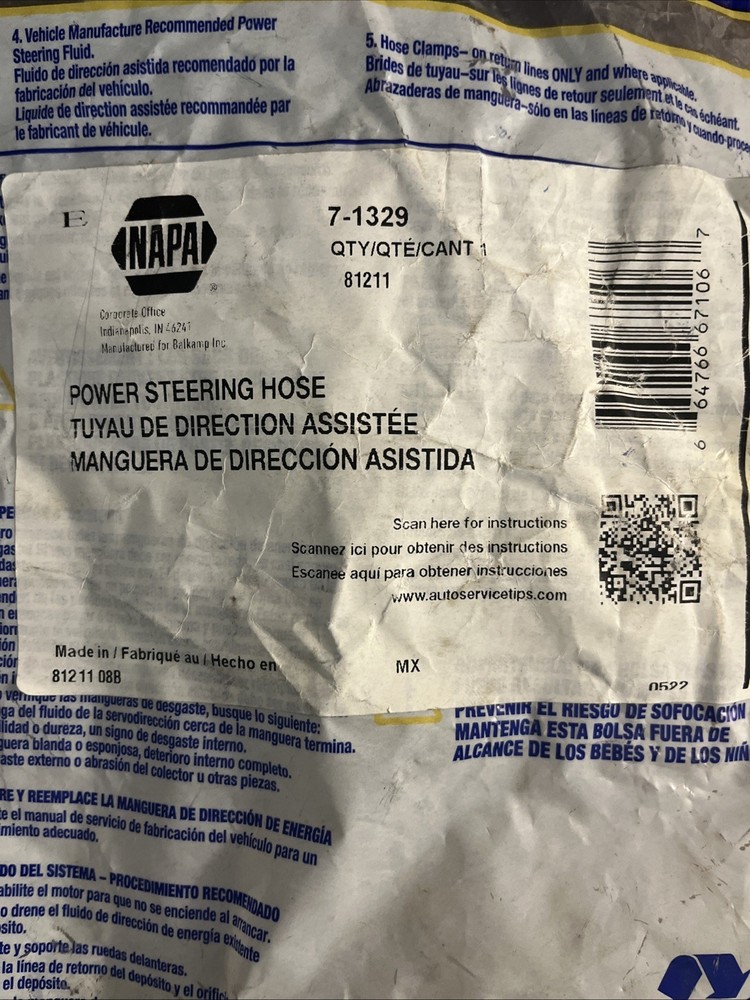Power Steering Return Hose 7-1329