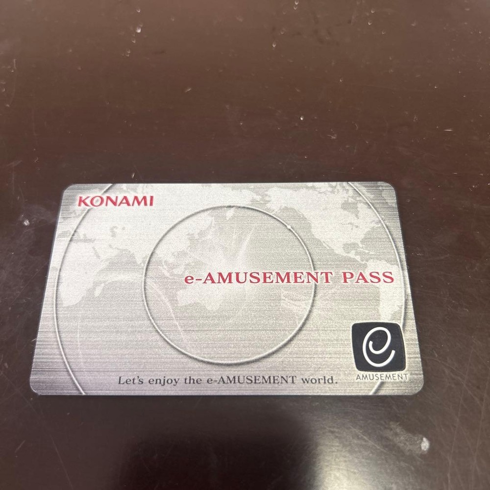 E-Amusement Pass Silver