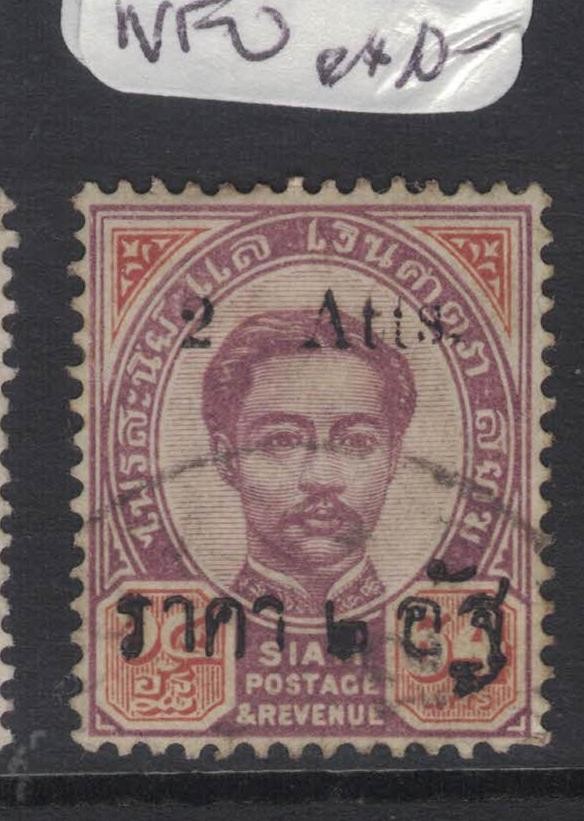 Thailand SAK 48 Raised S VFU (6fuk)