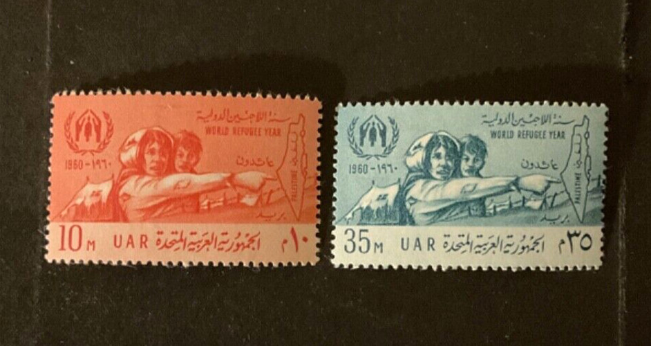 Stamps Egypt Scott #503-4 never hinged