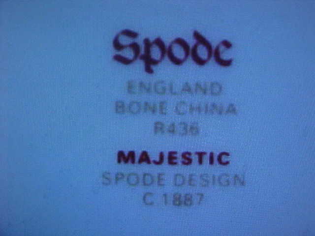 Spode Majestic Small Serving Platter