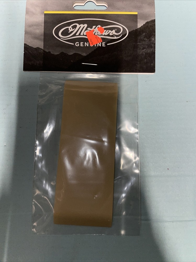 Mathews Custom Quiver Insert - Tan - 6 Arrow