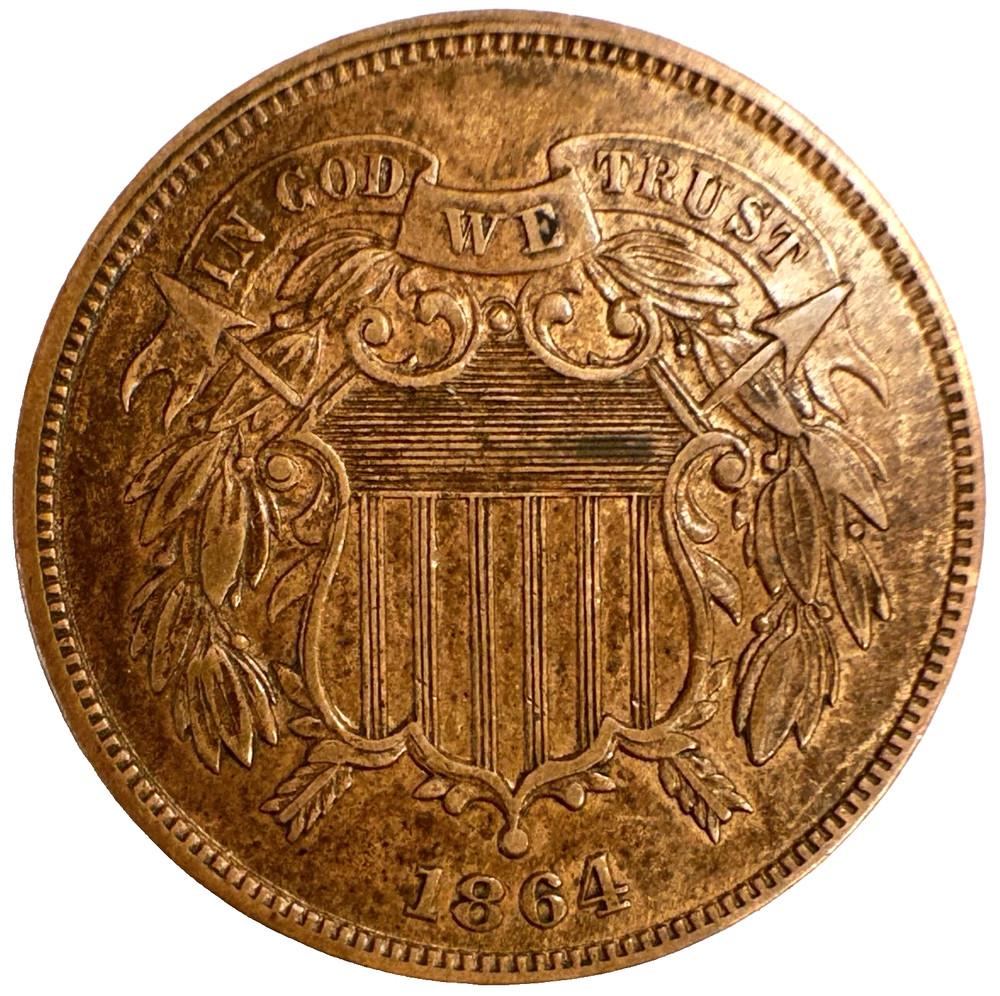 1864 2 Cent Piece Large Motto Choice BU