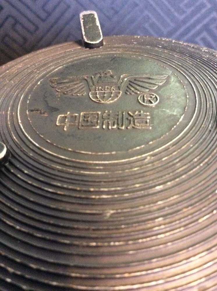 INDA Kettle Bowl Scotch Style