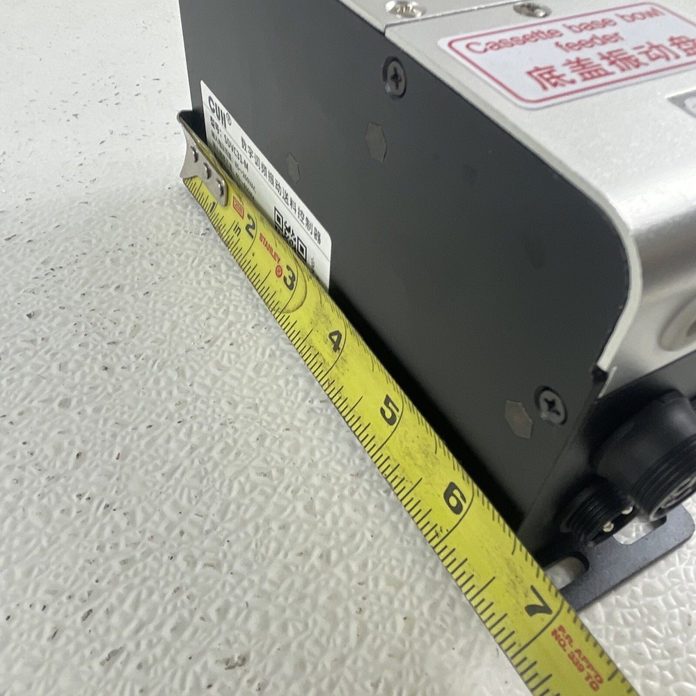 CUH SDVC31-M 3A Variable Frequency Vibratory Bowl Feeder Controller