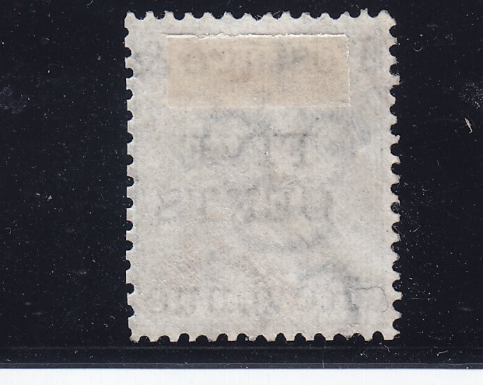 CEYLON 1885 SG 156 MINT