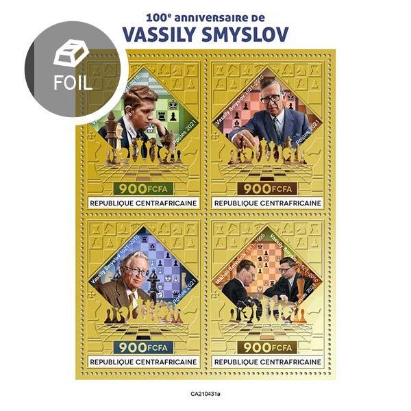 Vassily Smyslov