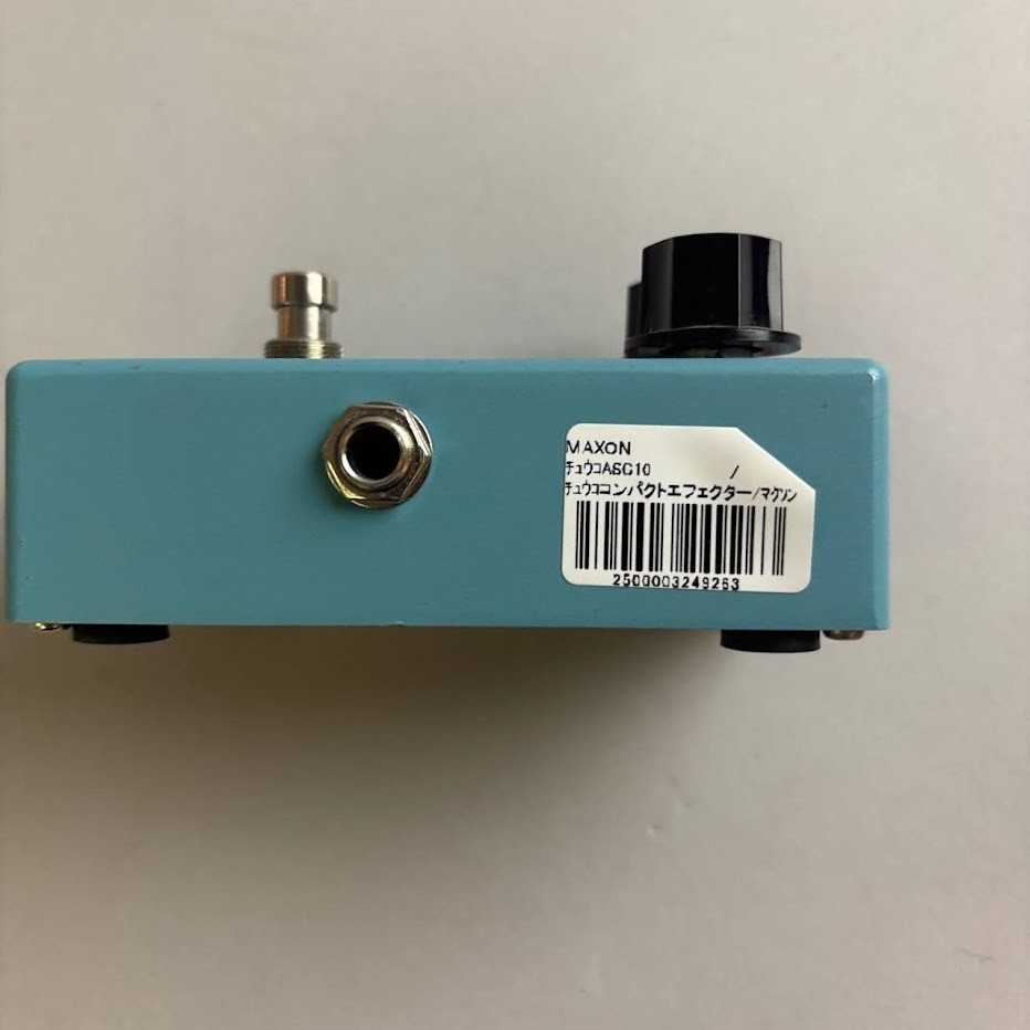 Maxon ASC10 Used Chorus