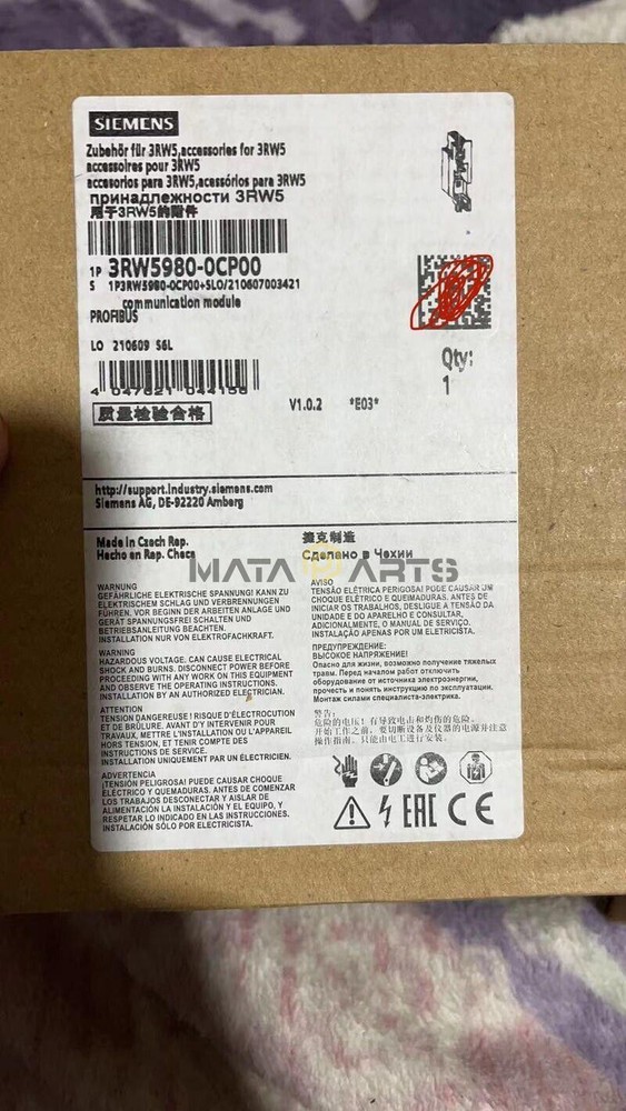 ONE NEW Communication module Siemens 3RW5980-0CP00