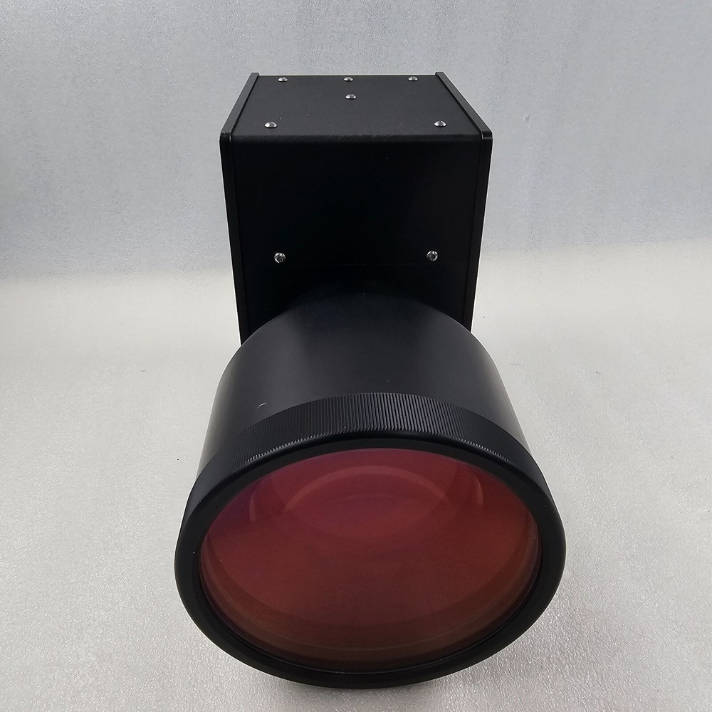 SCANLAB innovators for industry hurrySCAN∥14