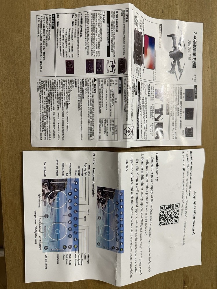 Foldable Quadcopter Drone with 1080P HD FPV Double Camera, 3 Flight Speed