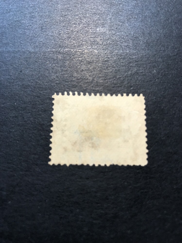 US Scott 297 Pan-American Exposition Five Cent-Used