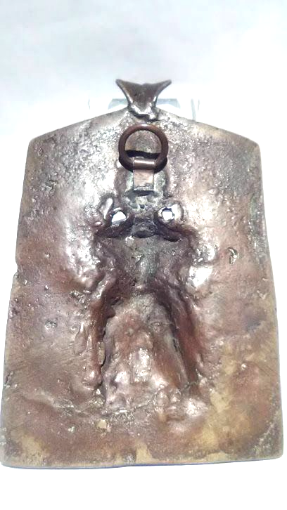 A BRONZE VIRABHADRA PLAQUE WESTERN DECCAN INDIA