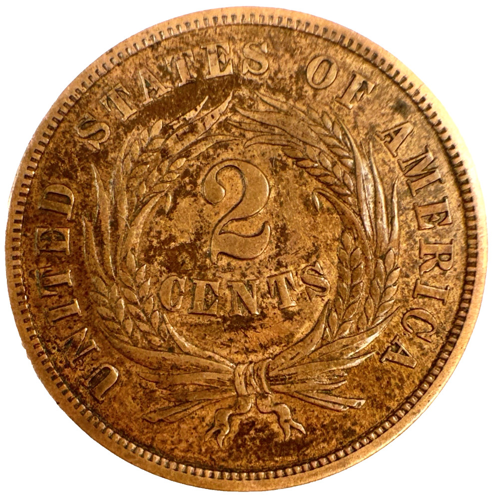 1864 2 Cent Piece Large Motto Choice BU