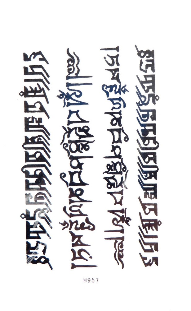 Stocking Stuffers  words writing Hindi temporary tattoo