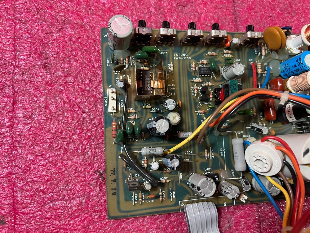 1 Pc HP 5371A Frequency and Time Interval Analyzer Screen Power Supply