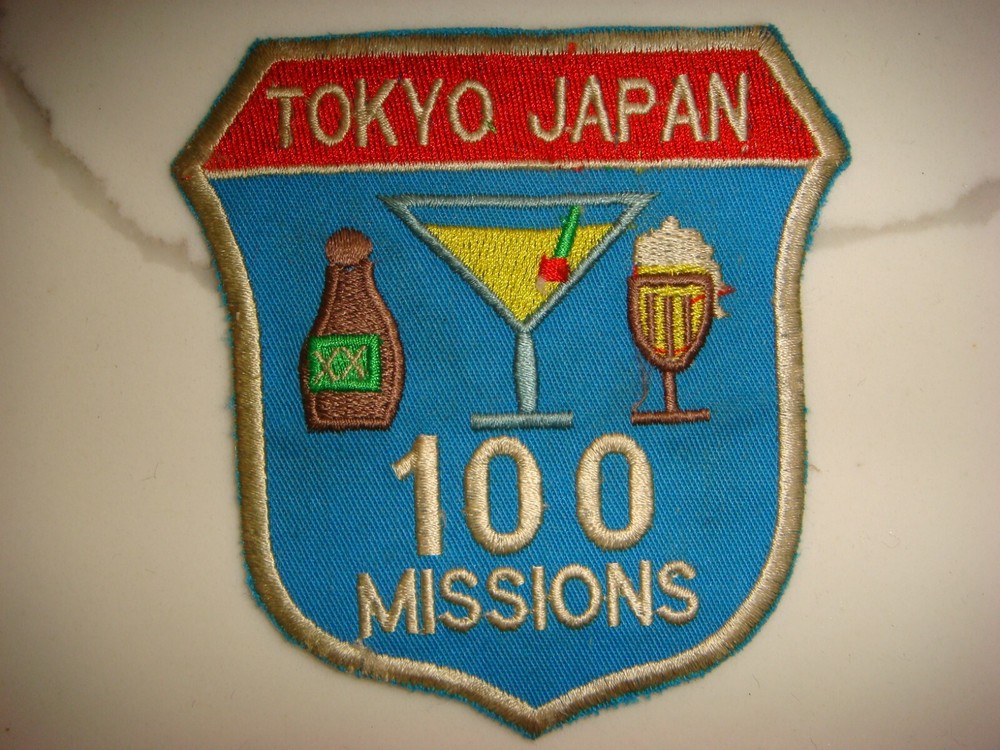 USAF 7th AIRBORNE COMMAND & CONTROL SQ TOKYO JAPAN 100 MISSIONS WAR PATCH
