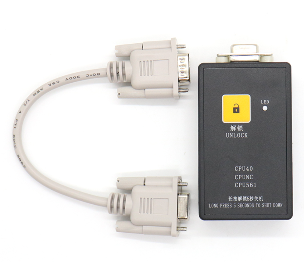 For KONE Elevator Decoder KM878240G01 Service Tool Unlimited Times Unlock