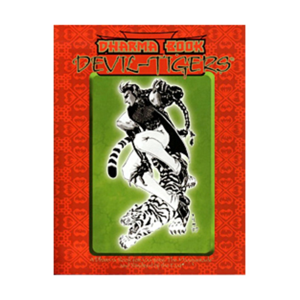 White Wolf Vampire The Masquerade Dharma Book - Devil-Tigers EX