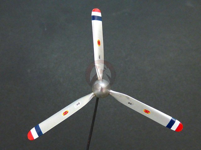 Plus Model 1/72 Hamilton Propellers for Lockheed Constellation (w/Decals) AL7023