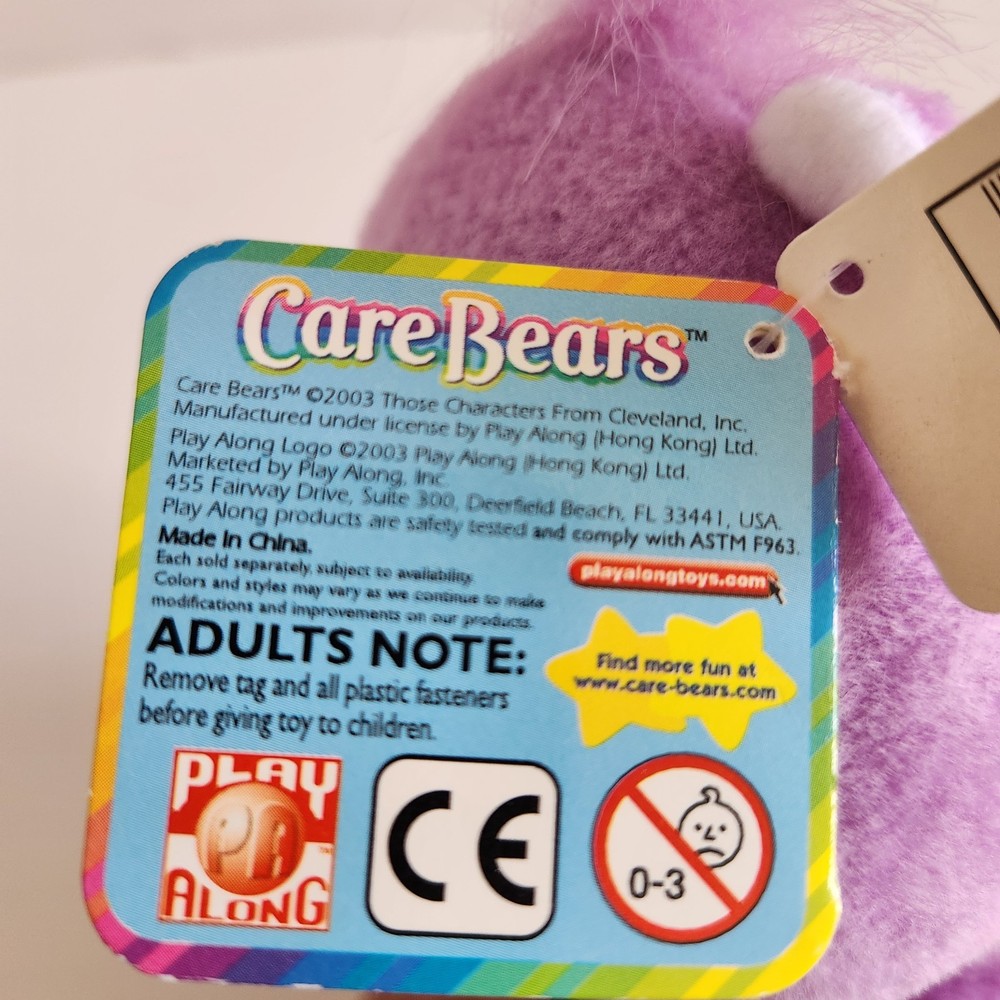 Care Bear Share Plush 2003 Color Purple