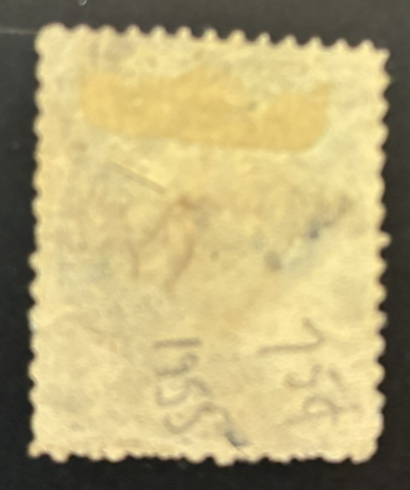 US #63 used - space filler