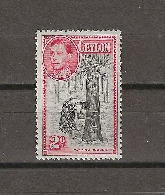 CEYLON 1938/49 SG 386a MINT