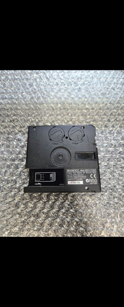 Sony Memory Stick/floppy Disk Adapter MSAC-FD2M (2 qty)