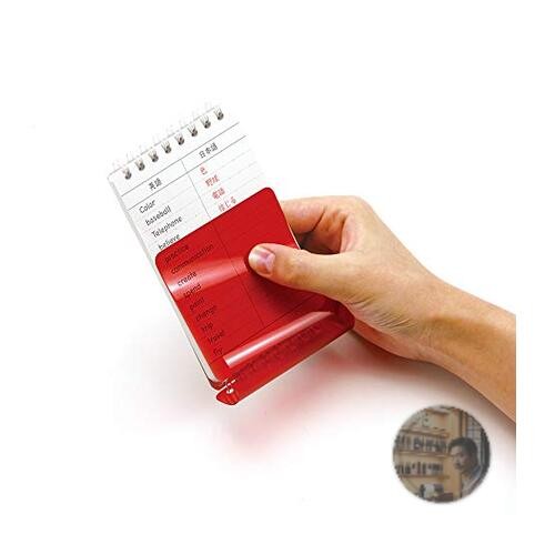 MIDORI DESIGNPHIL B7 Memorization Notebook with Red Sheet 80 Pages New