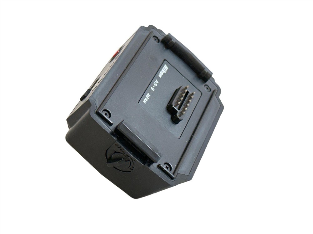 Nikon AS-9 Flash Unit Coupler