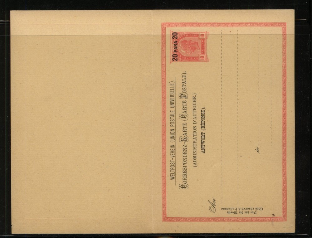 Austria   Turkey  nice  postal  reply  card  unused           MS0303